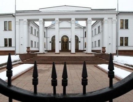 Переговоры контактной группы по «украинскому вопросу» состоялись в Минском усадебном комплексе Дипсервис Холл