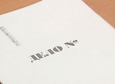 Уголовное дело возбудили в отношении начальника крупного гомельского предприятия