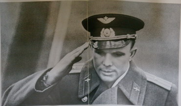 11 апреля  в  центральной городской библиотеке имени Герцена прошли мероприятия, посвященные 50-летию полета Юрия Гагарина в космос