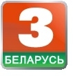 5 ліпеня 1969 года адбылося адкрыццё Дзяржаўнага мемарыяльнага комплексу «Хатынь»