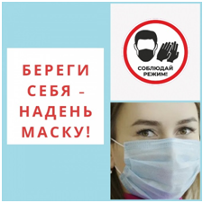 Нужно ли нам все еще носить маски?