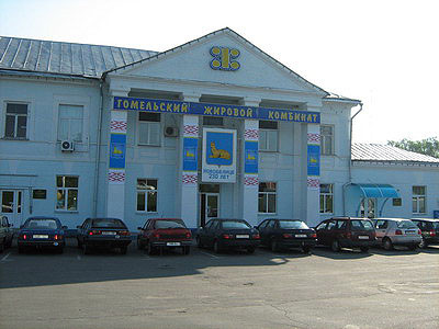 Председатель Палаты представителей Владимир Андрейченко посетил Новобелицу