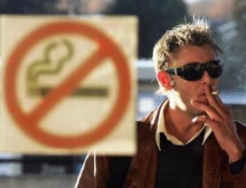 Самые заядлые курильщики будут наказаны 23 сентября