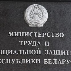 Изменения в персонифицированном учете для граждан и работодателей.