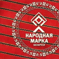 НАРОДНАЯ МАРКА: Голосуйте и получайте золотые и серебряные слитки