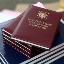Россияне смогут проголосовать за поправки в конституцию в Гомеле
