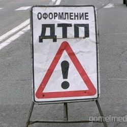 В Добрушском районе произошло два ДТП, есть пострадавшие