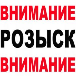 Следственный комитет разыскивает тело убитой гомельчанки