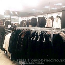 В Гомеле изъяты из продажи шубы и кожаные куртки, реализуемые без документов