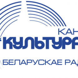  Напярэдадні «Славянскага базару ў Віцебску – 2021» канал «Культура» Беларускага радыё правядзе спецыяльную эфірную акцыю