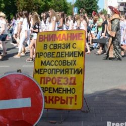 Где в Гомеле перекроют движение на День Независимости