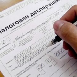 В феврале недобросовестные «предприниматели» будут оштрафованы