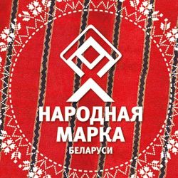 СЛИТКИ ЗОЛОТА И СЕРЕБРА ОТ «НАРОДНОЙ МАРКИ»: Успейте принять участие во втором этапе голосования