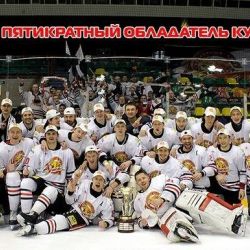  Кубок Беларуси по хоккею 2020