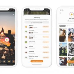 Одноклассники запустили тематические конкурсы в «Моментах»