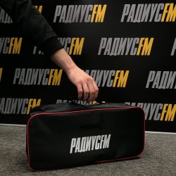 Отпразднуем день рождения «Радиус-FM» вместе!