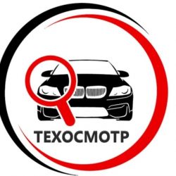 ГОСТЕХОСМОТР