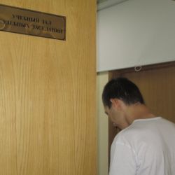 Лишен, конфискован, оштрафован: Открытое судебное заседание прошло в Гомельском филиале МИТСО