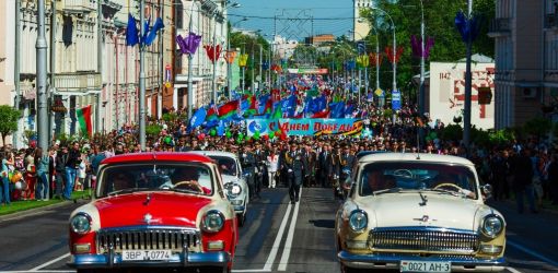 Полная афиша мероприятий, приуроченных к 70-й годовщине Великой Победы 