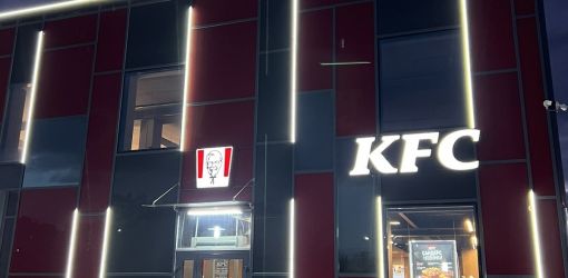 77-й ресторан сети KFC в Беларуси открылся в Гомеле