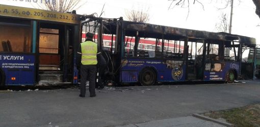 В Гомеле на маршруте сгорел городской автобус