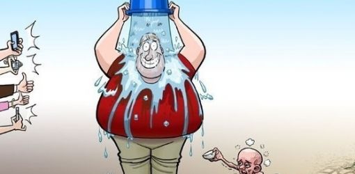 Мнение: новая эпидемия Ice Bucket Challenge – иногда пьяное развлечение, не имеющее никакой благой идеи