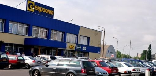 Карточки ``Беларусбанка`` автоматически стали дисконтными в ``Евроопте``