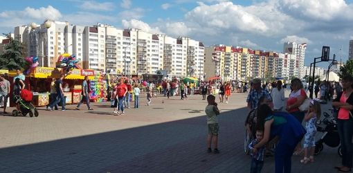 Паркур, современные танцы и Тео: В Гомеле прошел День молодежи