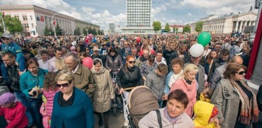 Полная афиша праздничных мероприятий ко Дню города