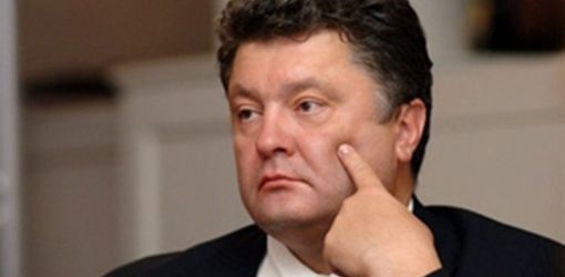 Петр Порошенко определил временный статус Донецкой и Луганской областей