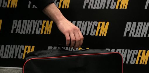 Отпразднуем день рождения «Радиус-FM» вместе!