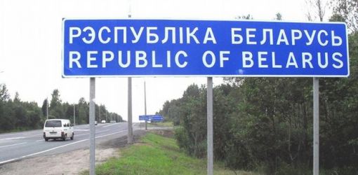 В пункте пропуска «Веселовка» временно изменится схема движения транспорта